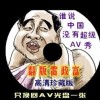 ʰ̳ԻŲѯ